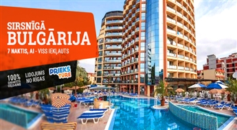 Радушная Болгария! Перелет + Отель Hotel Smartline Meridian 4* + Трансфер! Побалуйте себя великолепным отдыхом на восхитительных пляжах Болгарии!