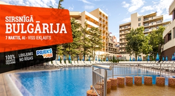 Радушная Болгария! Перелет + Отель Hotel Laguna Park & Aqua Club 4* + Трансфер! Побалуйте себя великолепным отдыхом на восхитительных пляжах Болгарии!