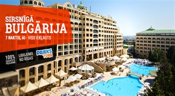 Радушная Болгария! Перелет + Отель Sol Nessebar Palace Resort 5* + Трансфер! Побалуйте себя великолепным отдыхом на восхитительных пляжах Болгарии!