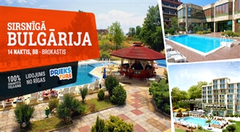 Радушная Болгария! Перелет + Отель Amfibia Beach 3* + Трансфер! Побалуйте себя великолепным отдыхом на восхитительных пляжах Болгарии!