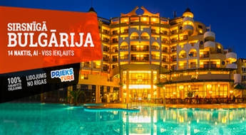 Радушная Болгария! Перелет + Отель Imperial Hotel 4* + Трансфер! Побалуйте себя великолепным отдыхом на восхитительных пляжах Болгарии!