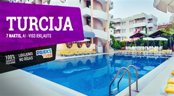 Захватывающая Турция! Перелет + Отель Hedef Kleopatra Golden Sun Hotel 3* + Трансфер! Подарите себе незабываемый отдых на берегу Средиземного моря!