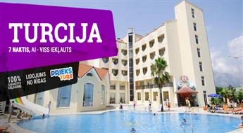 Захватывающая Турция! Перелет + Отель Larissa Inn Hotel 4* + Трансфер! Подарите себе незабываемый отдых на берегу Средиземного моря!
