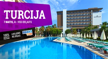 Захватывающая Турция! Перелет + Отель Royal Garden Select Hotel 5* + Трансфер! Подарите себе незабываемый отдых на берегу Средиземного моря!