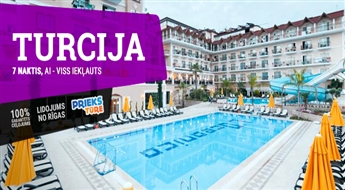 Захватывающая Турция! Перелет + Отель L'Oceanica Beach Resort Hotel 5* + Трансфер! Подарите себе незабываемый отдых на берегу Средиземного моря!