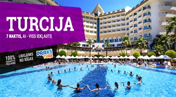 Захватывающая Турция! Перелет + Отель Saphir Resort & SPA 5* + Трансфер! Подарите себе незабываемый отдых на берегу Средиземного моря!