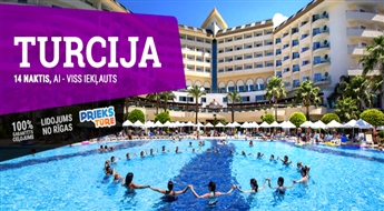 Захватывающая Турция! Перелет + Отель Saphir Resort & SPA 5* + Трансфер! Подарите себе незабываемый отдых на берегу Средиземного моря!