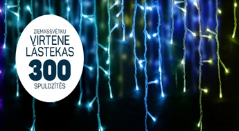 Гирлянда с 300 LED-лампочками «сосульки» всего за 15.99 EUR!