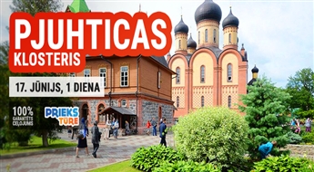 Незабываемое путешествие в Пюхтицкий Успенский монастырь в Эстонии!
