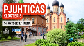 Незабываемое путешествие в Пюхтицкий Успенский монастырь в Эстонии!