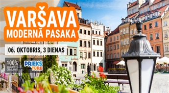 Современная Варшавская сказка! 3 дня!