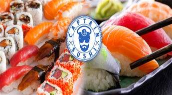 Sātīgie suši komplekti ar piegādi vai līdzņemšanai no "Captain Sushi"!