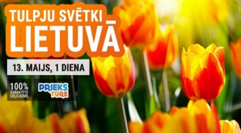 «Маленькая Голландия» в Литве! Гора Крестов - Шауляй - Поместье Бурбишкис! 1 день!