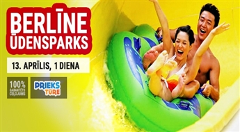 Отдых в “Tropical Islands Resort” в Германии! 3 дня!