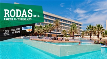Остров Родос! Перелет + Отель Blue Sea Beach Resort 4* + Трансфер! Откройте для себя неизведанный и солнечный остров Родос!