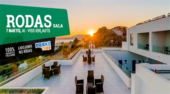 Остров Родос! Перелет + Отель Eagles Nest Hotel 3* + Трансфер! Откройте для себя неизведанный и солнечный остров Родос!