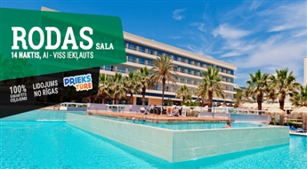 Остров Родос! Перелет + Отель Blue Sea Beach Resort 4* + Трансфер! Откройте для себя неизведанный и солнечный остров Родос!