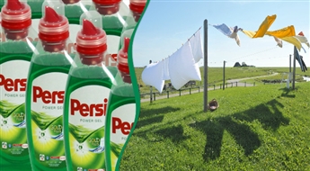 PERSIL Power Gel (3,9 л) всего за 13.99 Eur!
