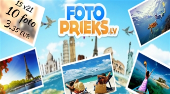 Печать 10 ИЛИ 20 фотографий размером 15x21 см на глянцевой или матовой бумаге со скидкой до 50%!