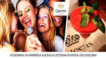 Victorian public house&restaurant „Queens” предлагает: подарочная карта стоимостью 8 Ls в на караоке вечер!