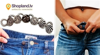 Универсальные пуговицы Perfect Fit Button!