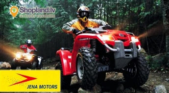 Jena Motors: Увлекательная 40-минутная поездка на квадроцикле по лесной трассе в Риге