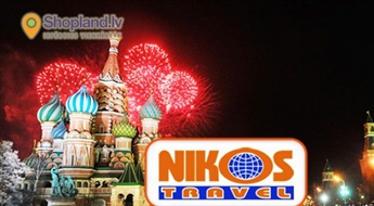 NIKOS Travel: Jaungada burvība Maskavā 30.12.16-02.01.2017