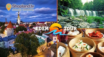 Edem Tour: Поезка в Таллин и Мартова ярмарка  (12.11.2016)