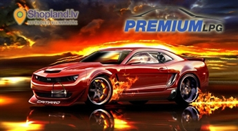 15% скидка на чип-тюнинг автомобиля в сервисе Premium LPG