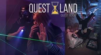 Квест в реальности «Ограбление банка» от Quest land для компании от 2 до 4 человек