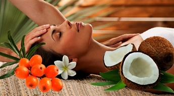 Relaksējošā kokosriekstu un smiltsērkšķu eļļu masāža, ietīšana un aromterapija sejai!