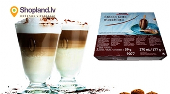 Mороженое Latte Macchiato (3 х 90 мл)