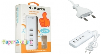 Универсальное сетевое зарядное устройство с 4 USB портами