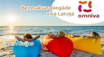 TIKAI Šodien! Gaisa pufi ar(bez) saulessargu (240 x 70 cm) (Bezmaksas piegāde)!