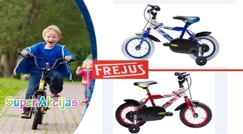 Bērnu velosipēdi FREJUS DMU 12"
