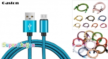 USB-кабель для телефонов iOS (Apple 5, 6, 7,8)