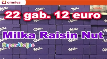 Коробка со сладким молочным шоколадом MILKA (22 шт) ВСЕГО 8 evro
