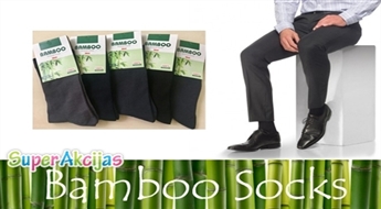 Antibakteriālās bambusa zeķes vīriešiem (5 pāri) - 4.99 euro!