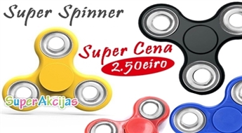 Самая популярная игрушка 2017 года "Fidget Spinner"