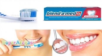 Profesionālā zobu pasta Blend-a-med - mutes dobuma kompleksa kopšana! (200 ml)