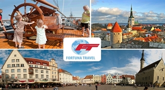Vienas dienas brauciens uz grandiozajiem Jūras svētkiem Tallinā 16. jūlijā ar 50% atlaidi no Fortuna Travel!