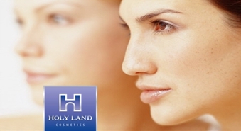 Kļūstiet skaistākas ar HOLY LAND Cosmetics! Piedāvājam 51% atlaidi EKSPRESS procedūrām sejas ādai!