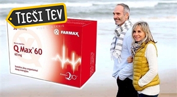 FARMAX: QMax 60 N30 - коэнзим Q10 в активной форме