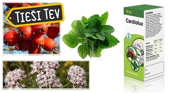 RFF сиропы: Cardiolux