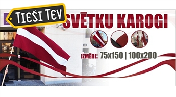 Особенно качественный праздничный флаг Латвийской Республики из Premium ткани. Будь патриотом!