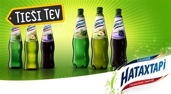 БезалкоголЬные напиток NATAKHTARI (4 шт) с  вкусом Тархун, Саперави, Груша или барбариса!