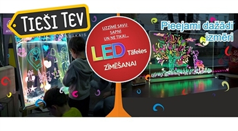 Фантастические LED Доски для рисования — красота в доме, развлечение для семьи!