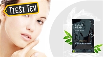 Глубоко очищающая маска от черных точек на лице BLACK HEAD!