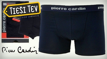 Хлопковые боксеры PIERRE CARDIN (2 шт)