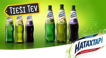 Bezalkoholisks gāzēts dzēriens NATAKHTARI (4 gb) ar tarhūna, saperavi, bumbieru